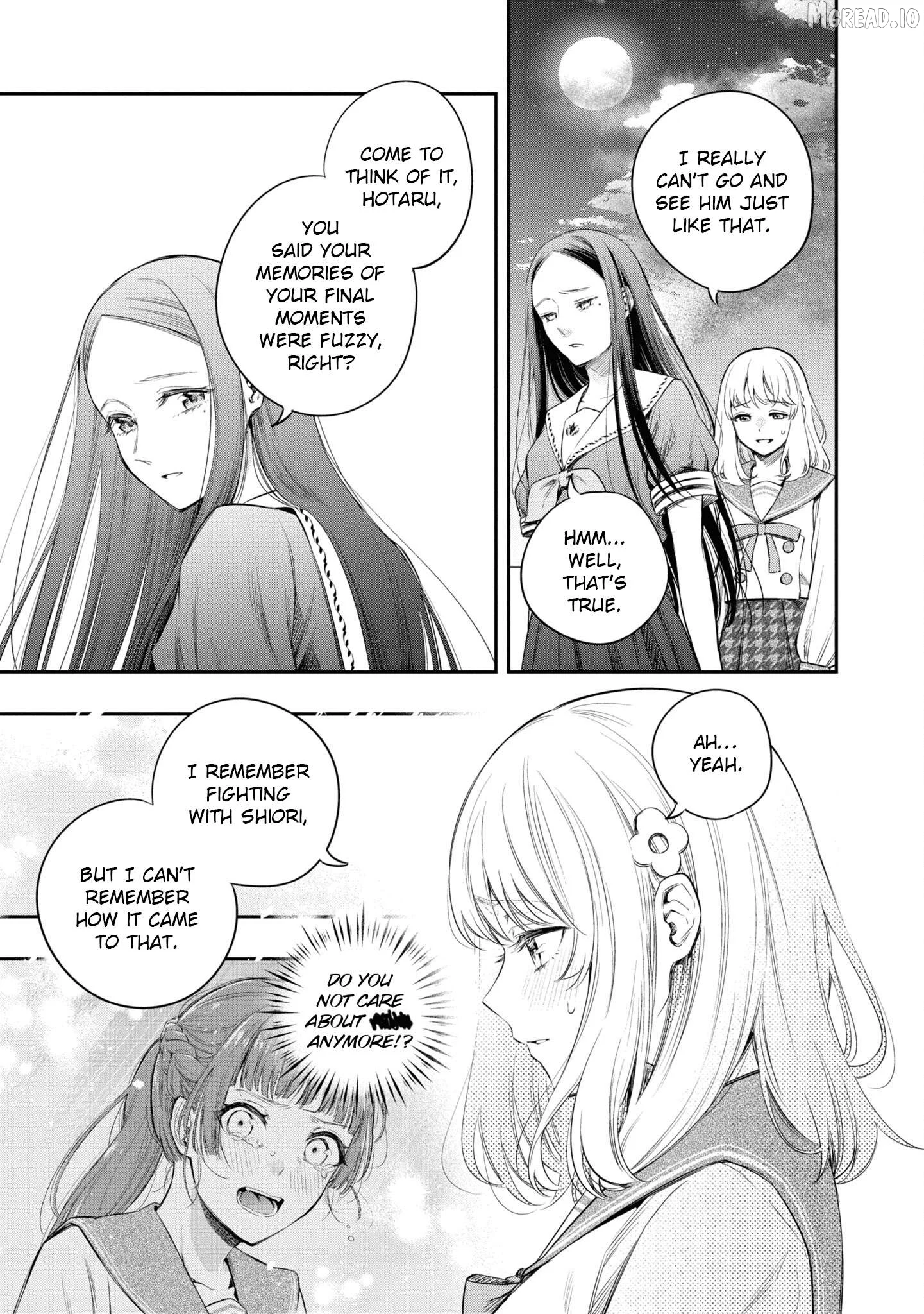 Itsuka, Nemuri ni Tsuku Hi Chapter 8 page 5