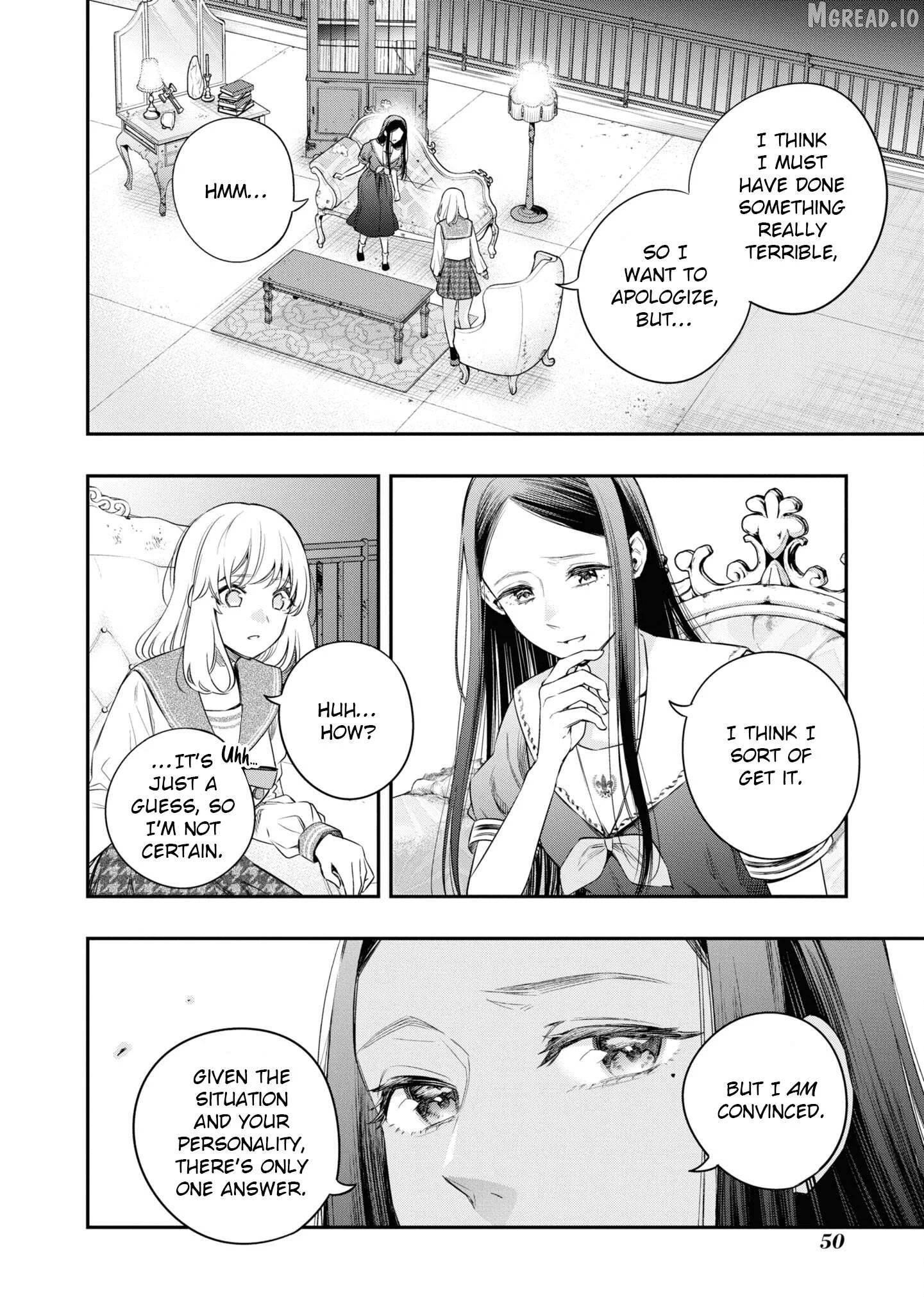 Itsuka, Nemuri ni Tsuku Hi Chapter 8 page 6