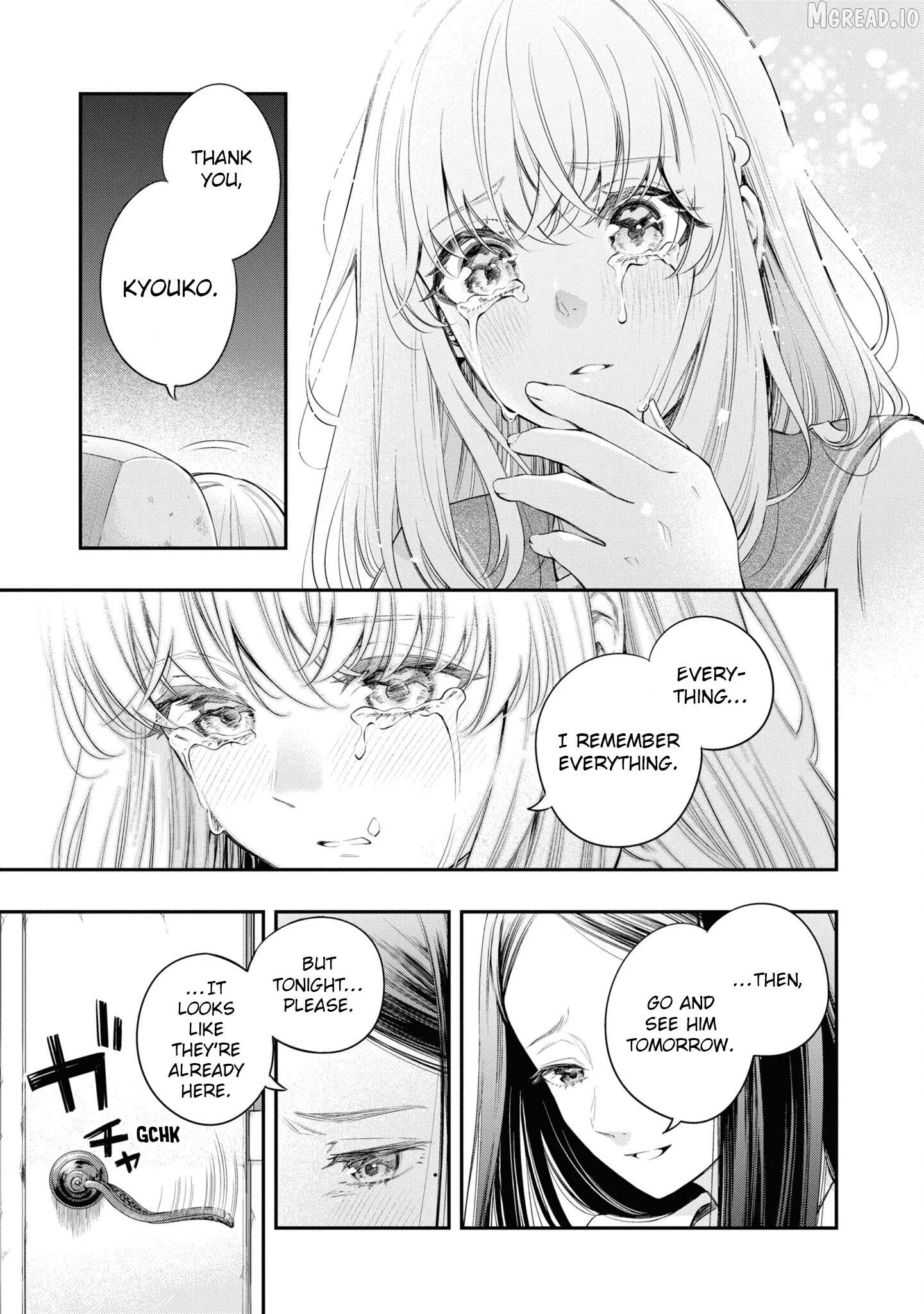 Itsuka, Nemuri ni Tsuku Hi Chapter 8 page 9
