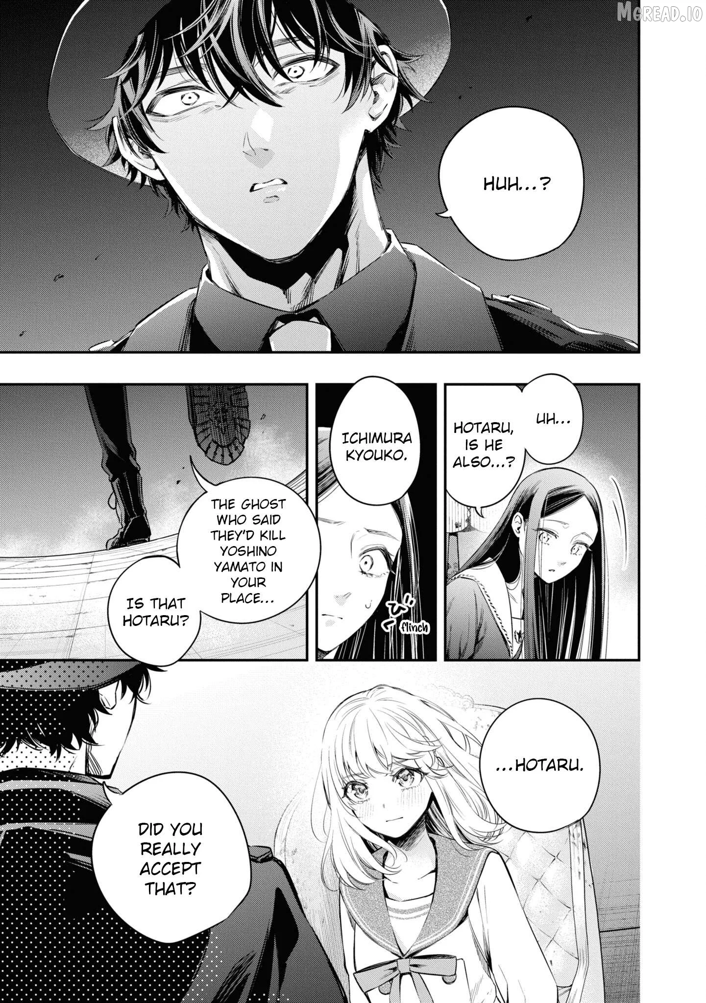 Itsuka, Nemuri ni Tsuku Hi Chapter 8 page 11