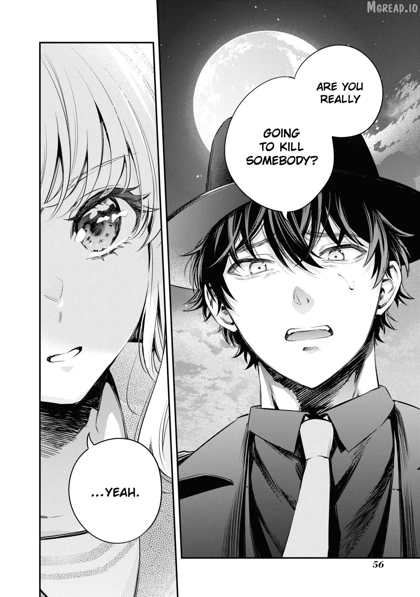 Itsuka, Nemuri ni Tsuku Hi Chapter 8 page 12