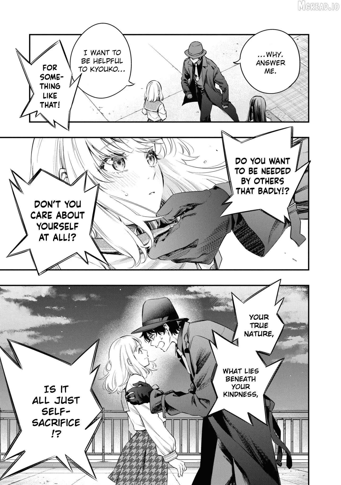 Itsuka, Nemuri ni Tsuku Hi Chapter 8 page 13