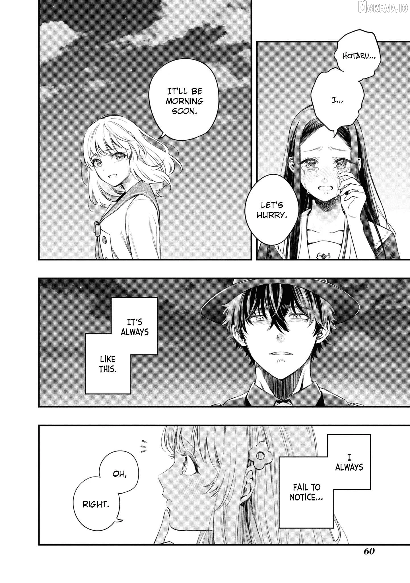 Itsuka, Nemuri ni Tsuku Hi Chapter 8 page 16