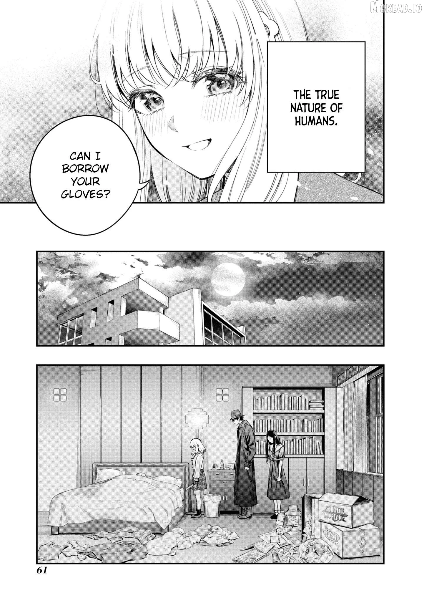 Itsuka, Nemuri ni Tsuku Hi Chapter 8 page 17