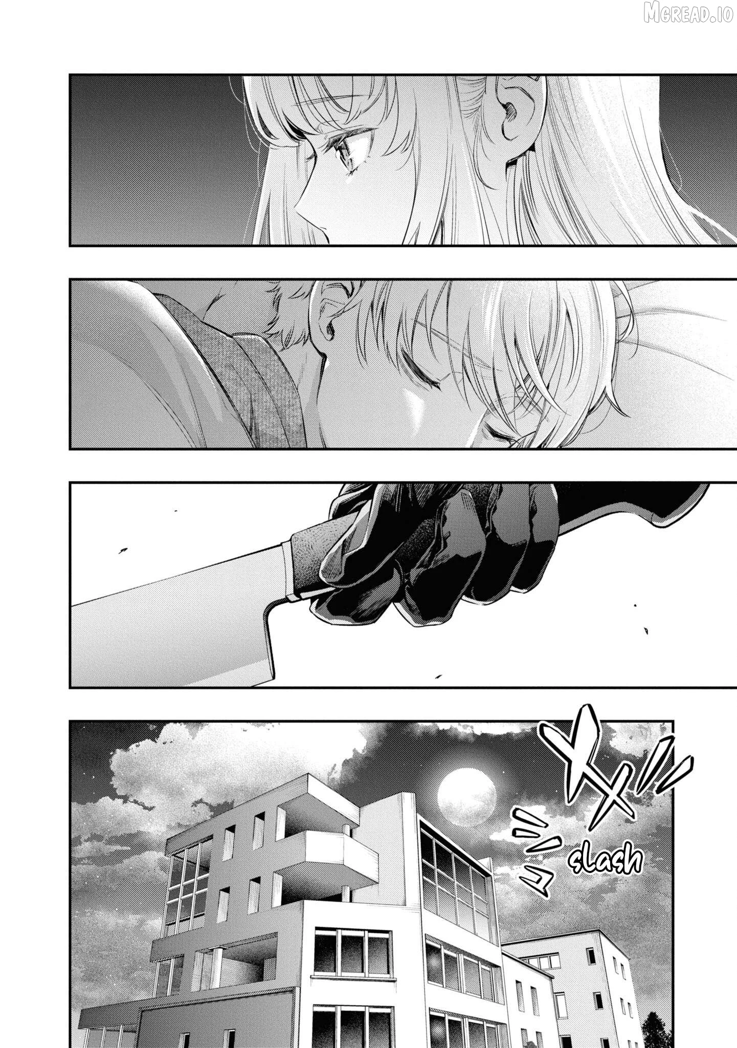 Itsuka, Nemuri ni Tsuku Hi Chapter 8 page 18