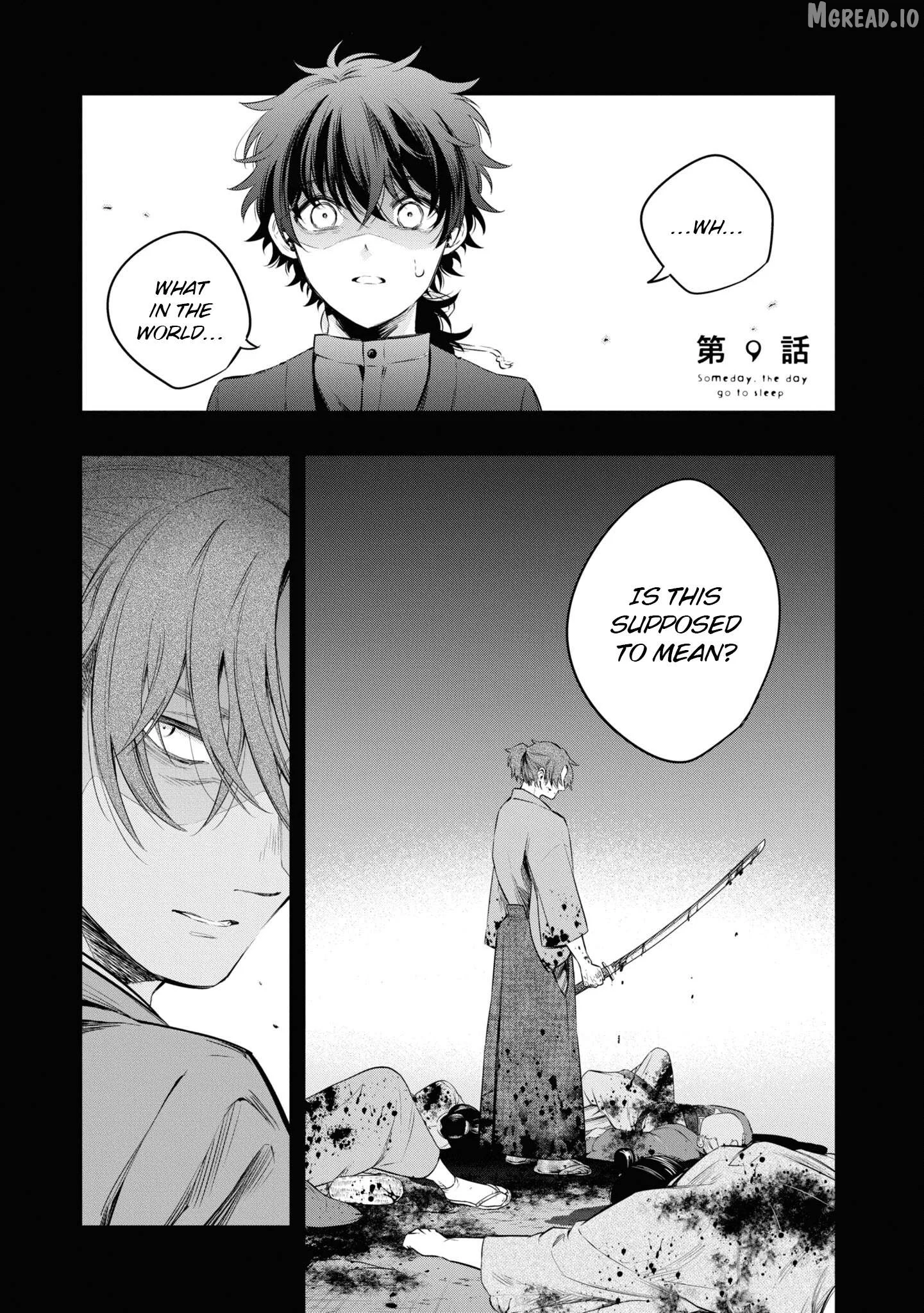 Itsuka, Nemuri ni Tsuku Hi Chapter 9 page 1