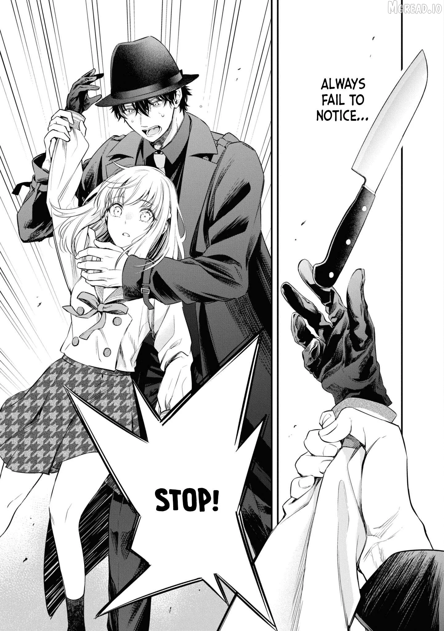 Itsuka, Nemuri ni Tsuku Hi Chapter 9 page 3