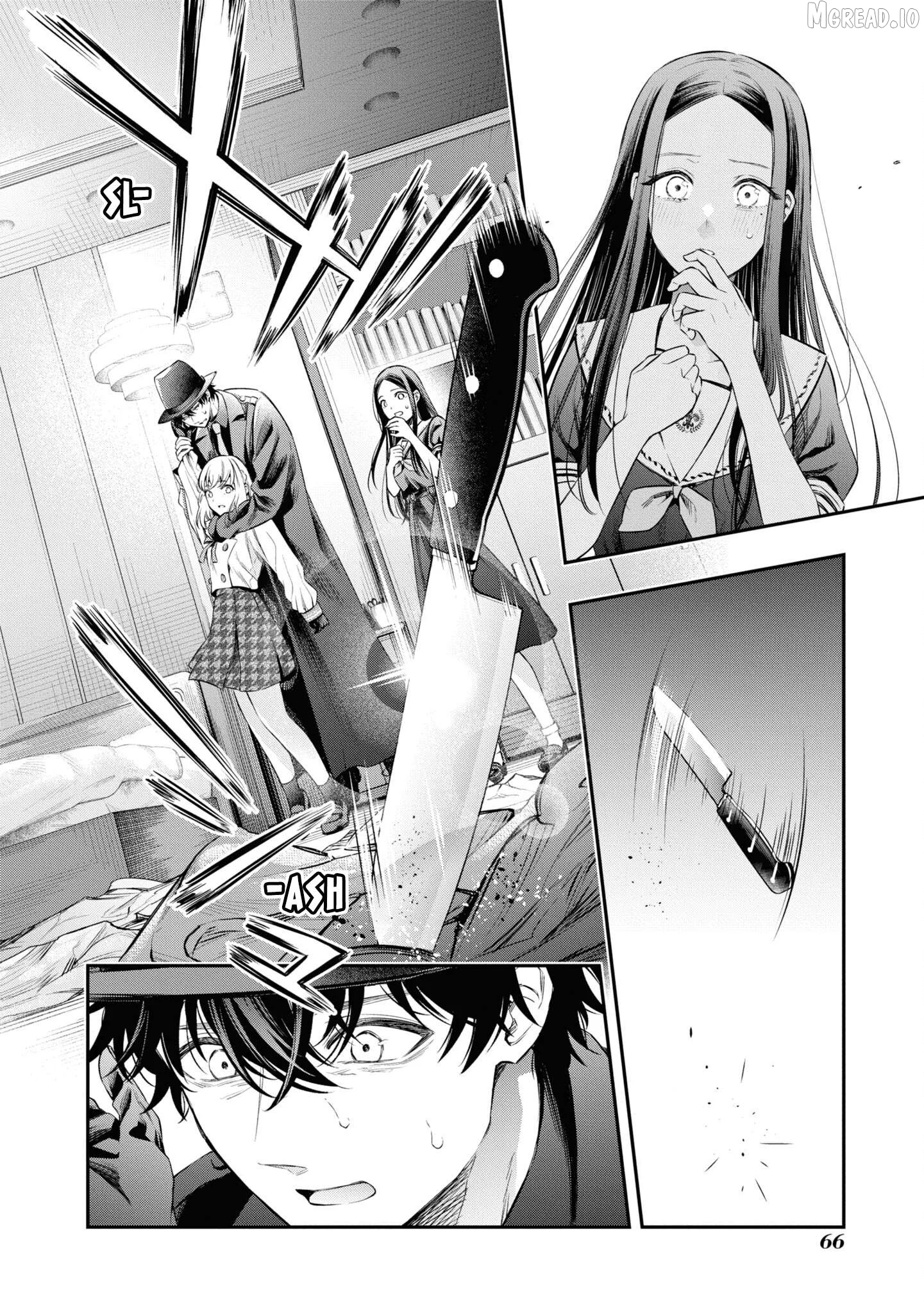 Itsuka, Nemuri ni Tsuku Hi Chapter 9 page 4