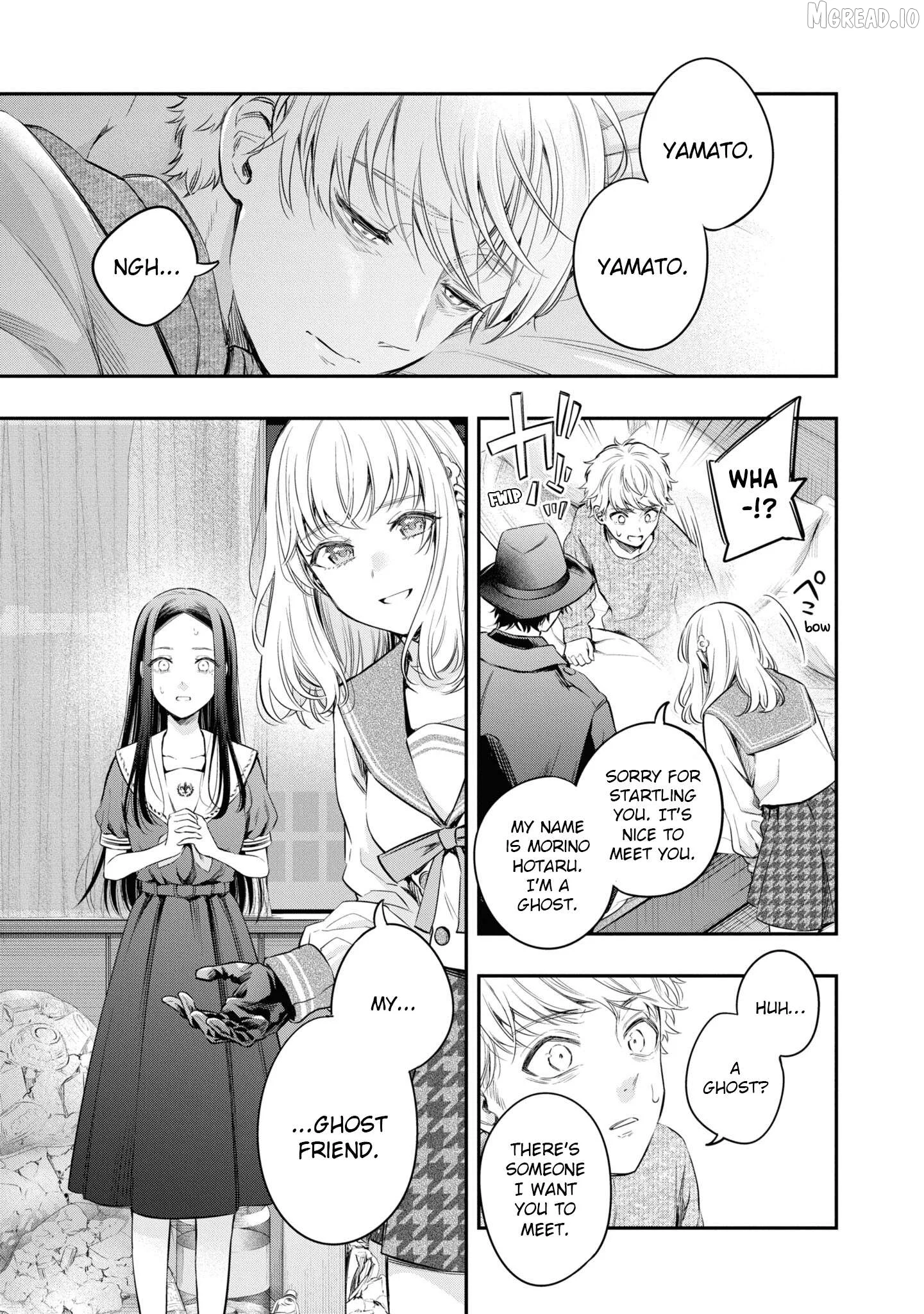 Itsuka, Nemuri ni Tsuku Hi Chapter 9 page 7