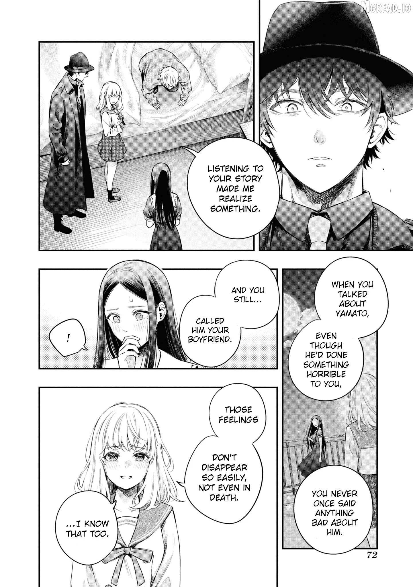 Itsuka, Nemuri ni Tsuku Hi Chapter 9 page 10