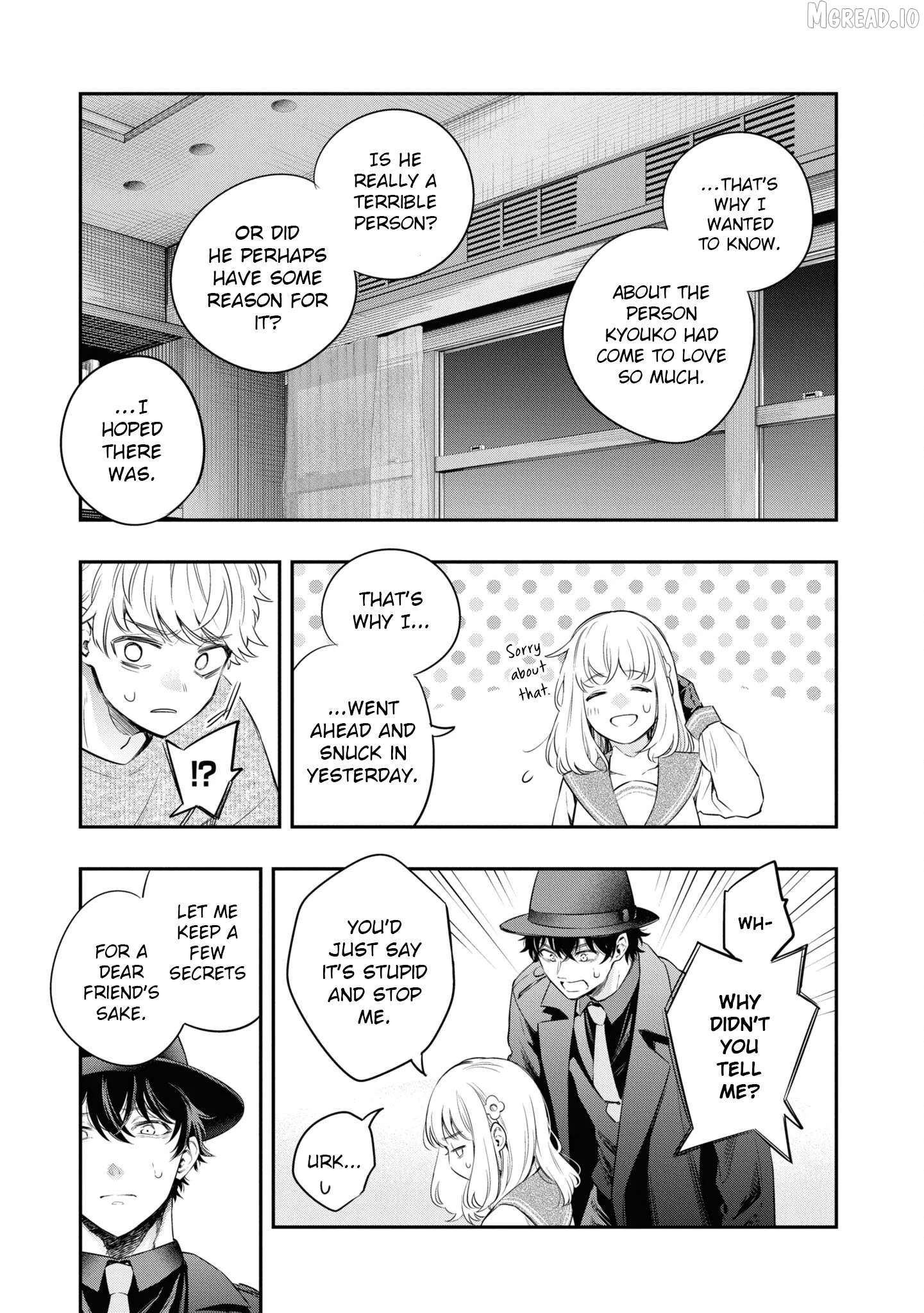 Itsuka, Nemuri ni Tsuku Hi Chapter 9 page 11