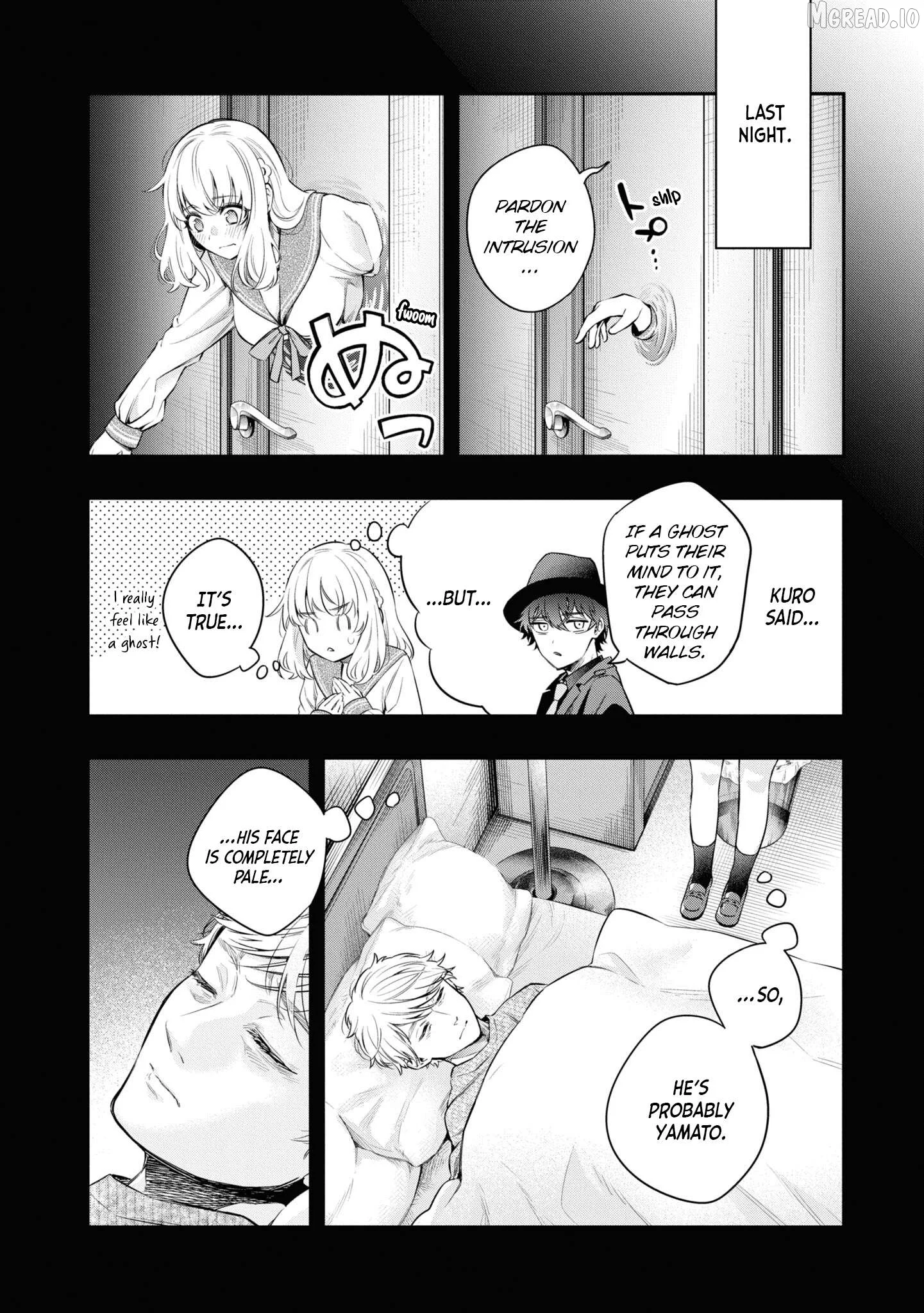Itsuka, Nemuri ni Tsuku Hi Chapter 9 page 12