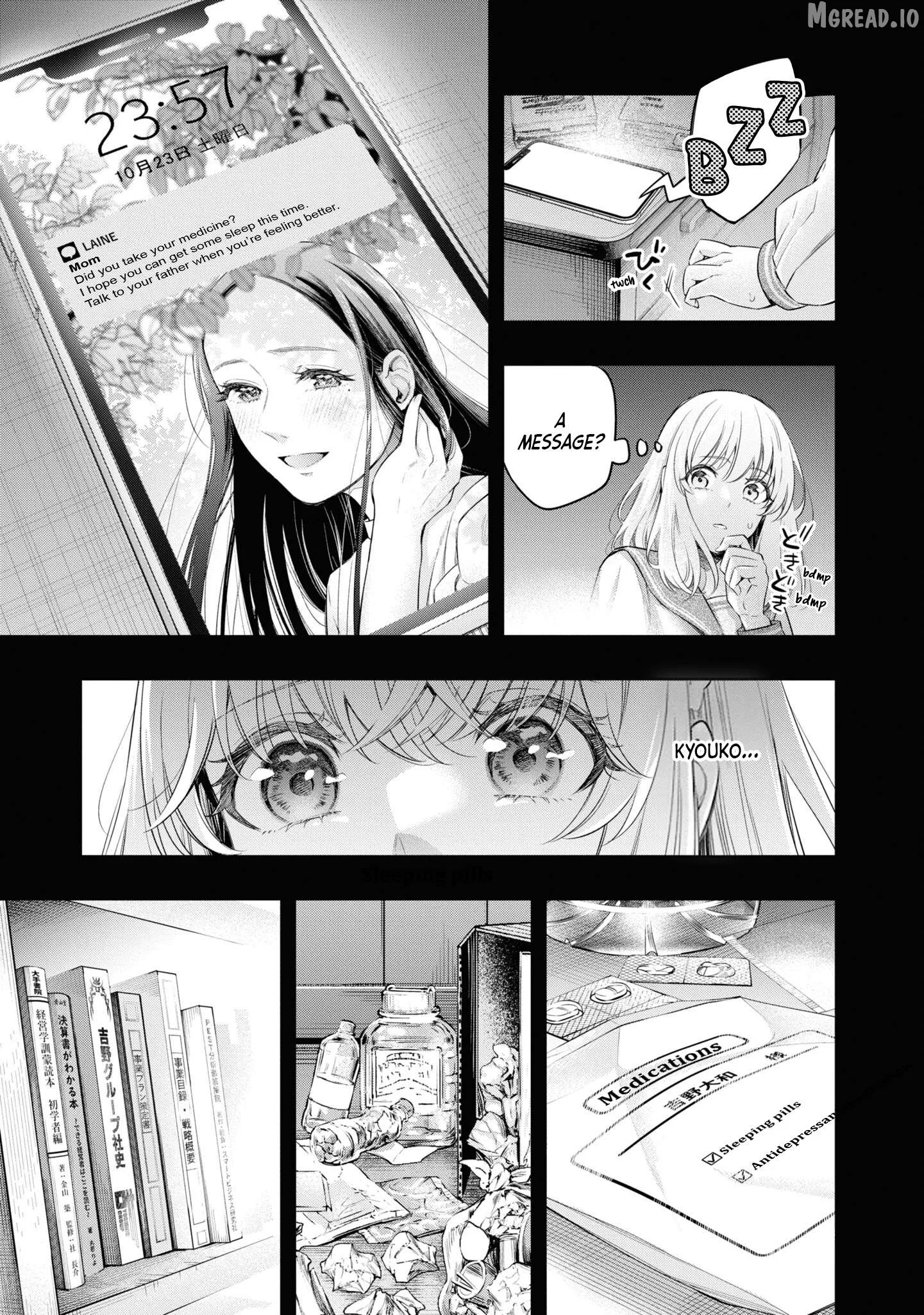 Itsuka, Nemuri ni Tsuku Hi Chapter 9 page 13