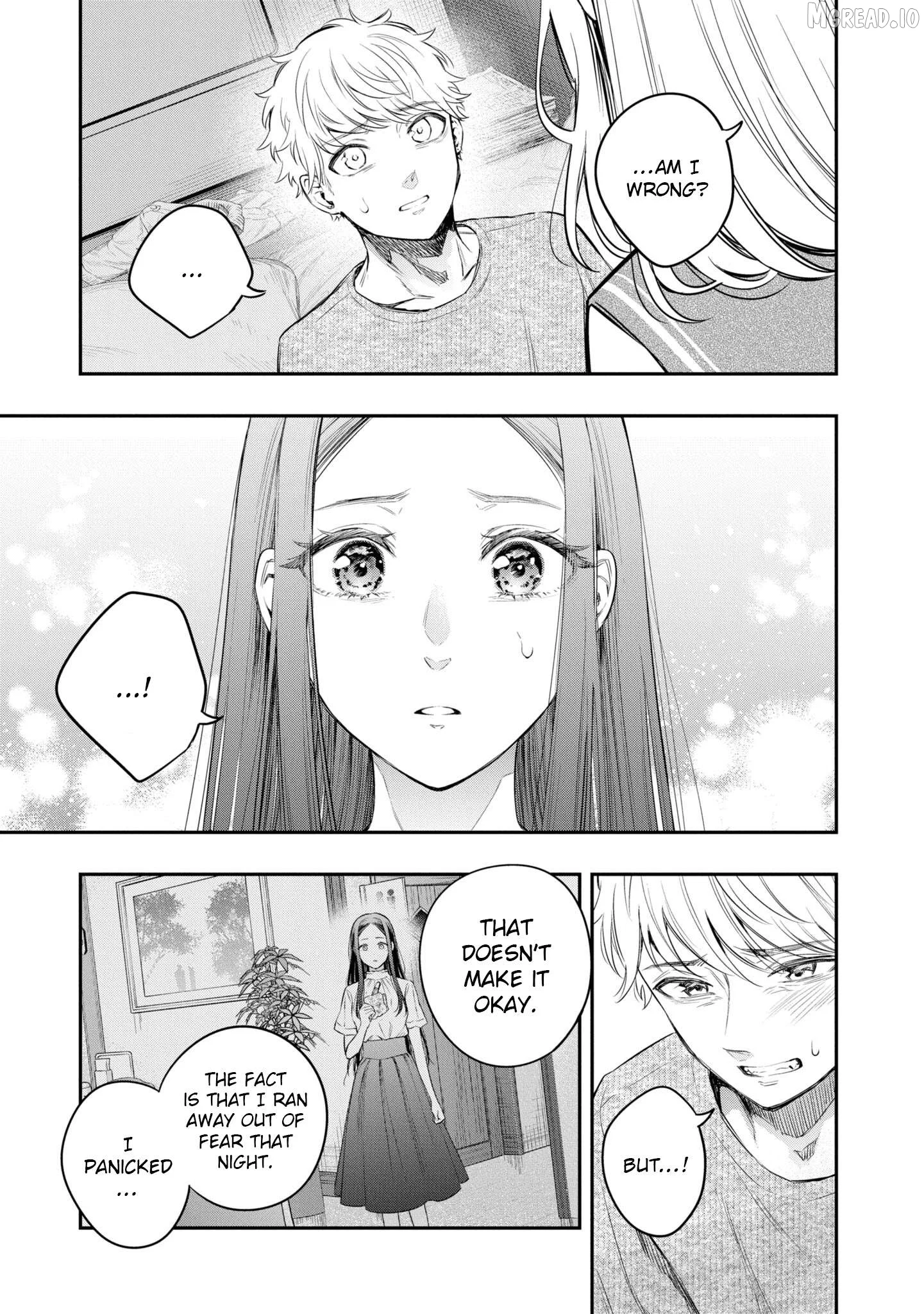 Itsuka, Nemuri ni Tsuku Hi Chapter 9 page 15
