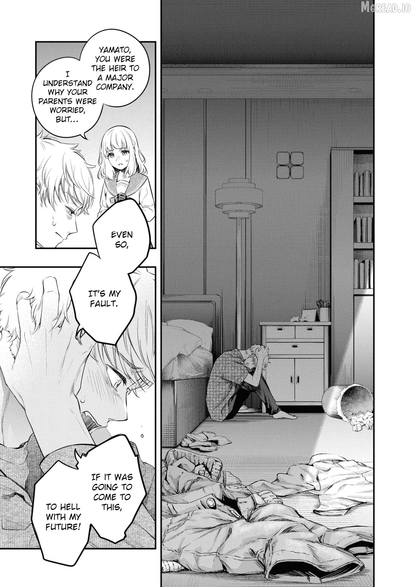 Itsuka, Nemuri ni Tsuku Hi Chapter 9 page 17