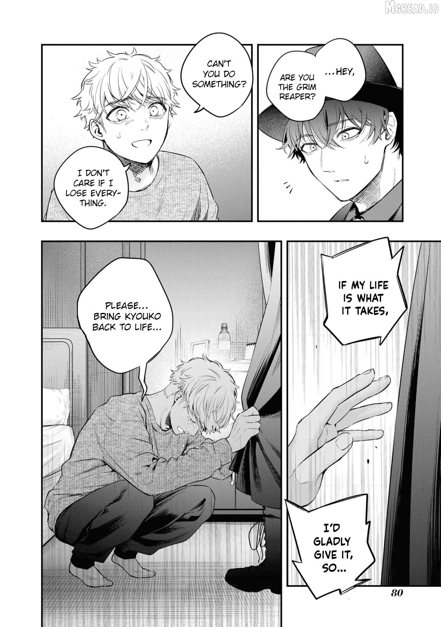 Itsuka, Nemuri ni Tsuku Hi Chapter 9 page 18
