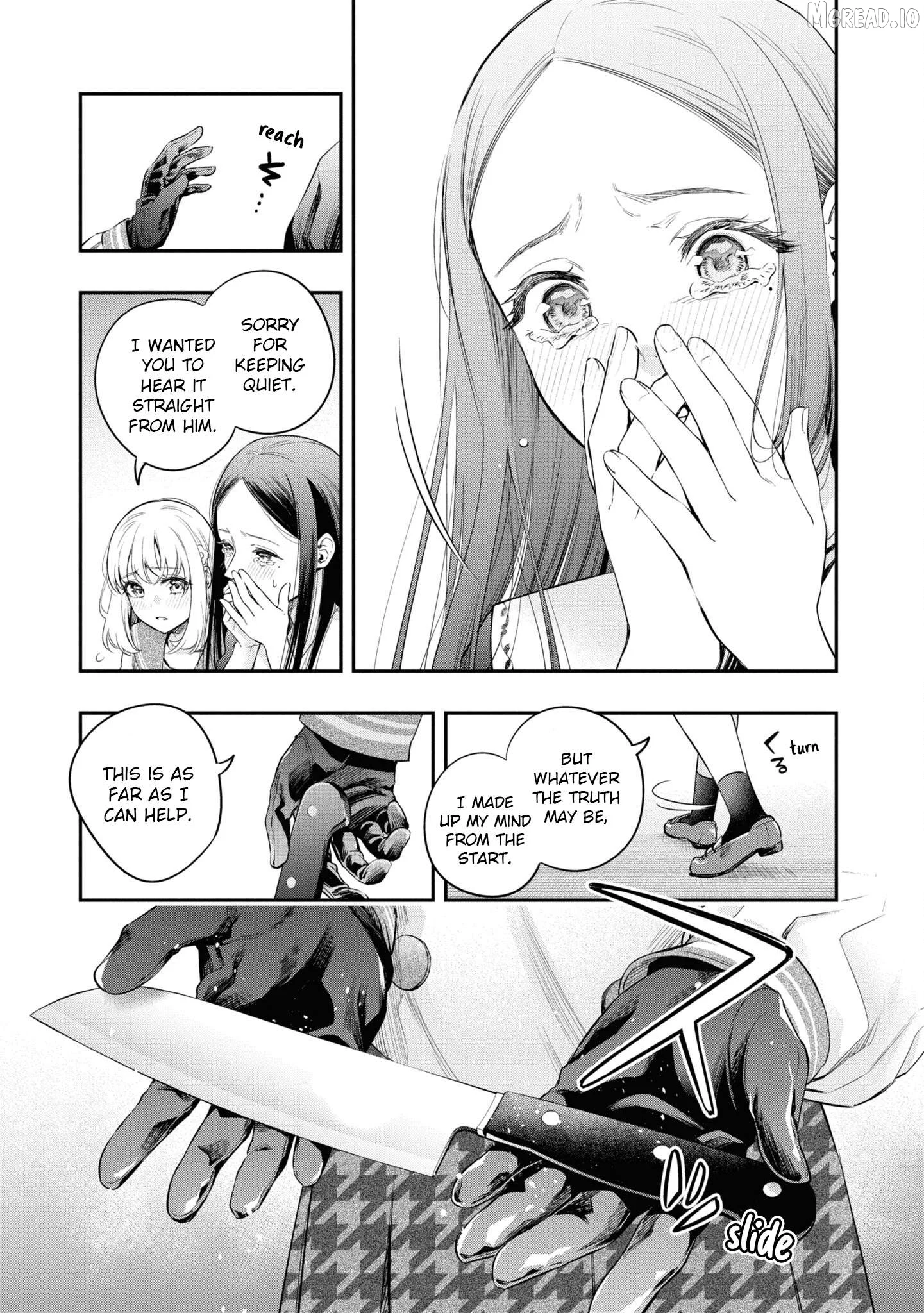 Itsuka, Nemuri ni Tsuku Hi Chapter 9 page 19