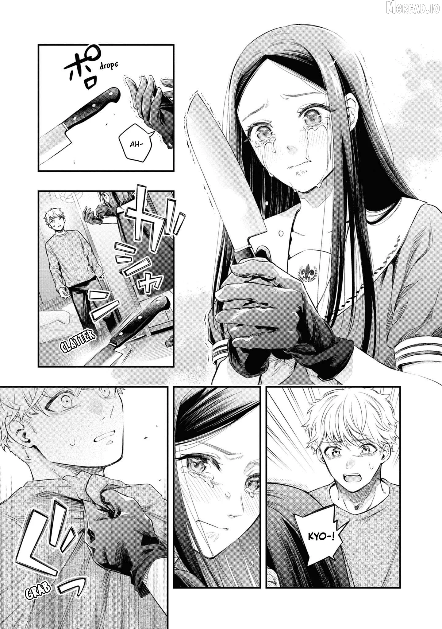 Itsuka, Nemuri ni Tsuku Hi Chapter 9 page 21