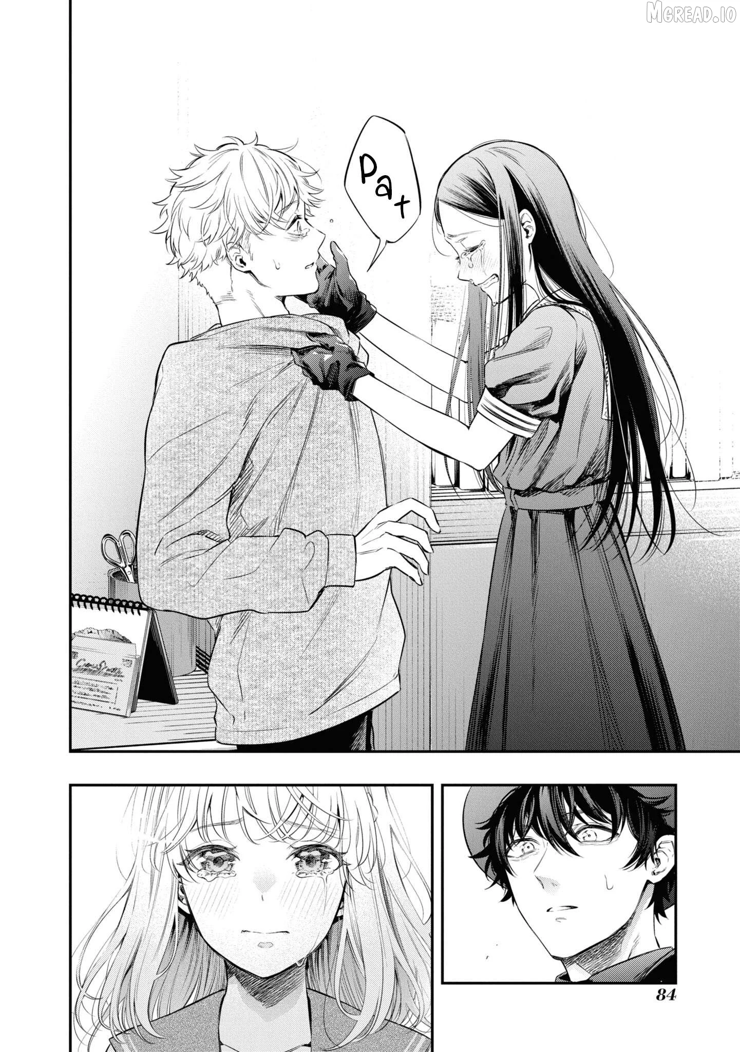 Itsuka, Nemuri ni Tsuku Hi Chapter 9 page 22