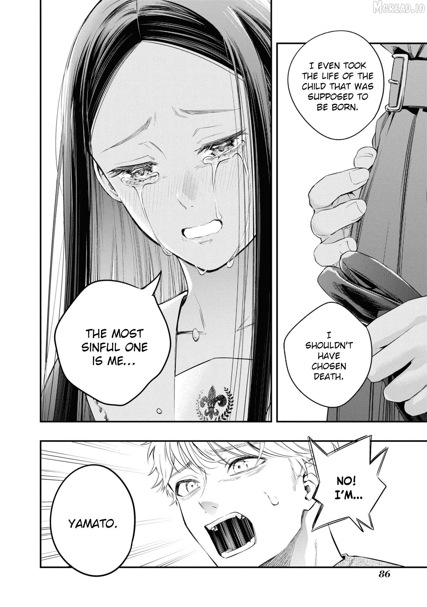Itsuka, Nemuri ni Tsuku Hi Chapter 9 page 24