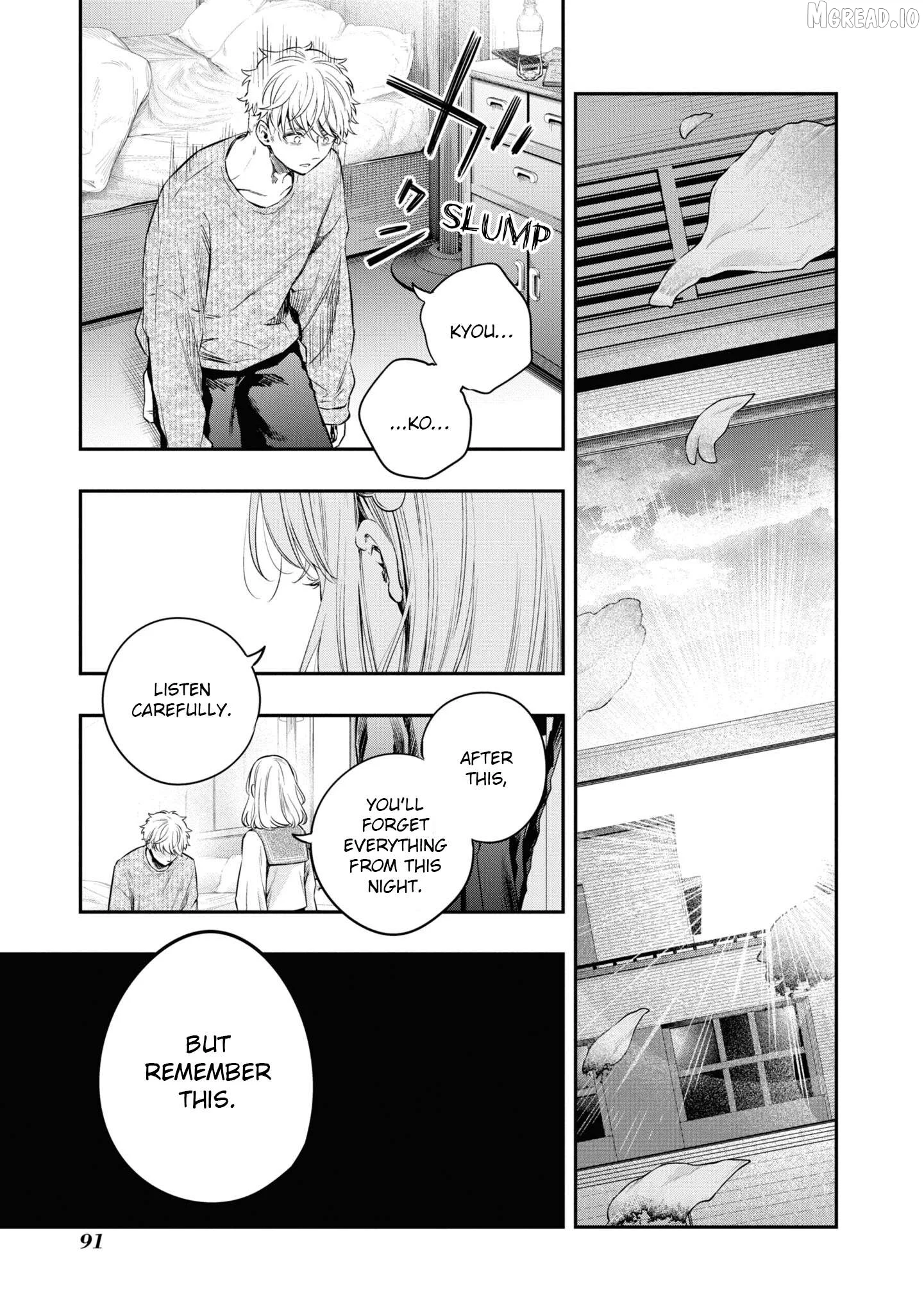 Itsuka, Nemuri ni Tsuku Hi Chapter 9 page 29