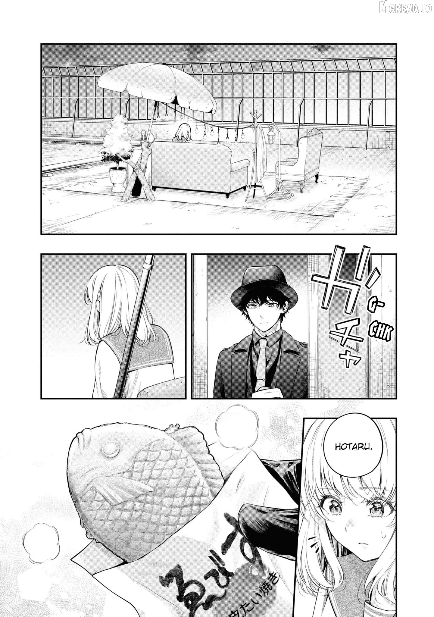 Itsuka, Nemuri ni Tsuku Hi Chapter 9 page 32