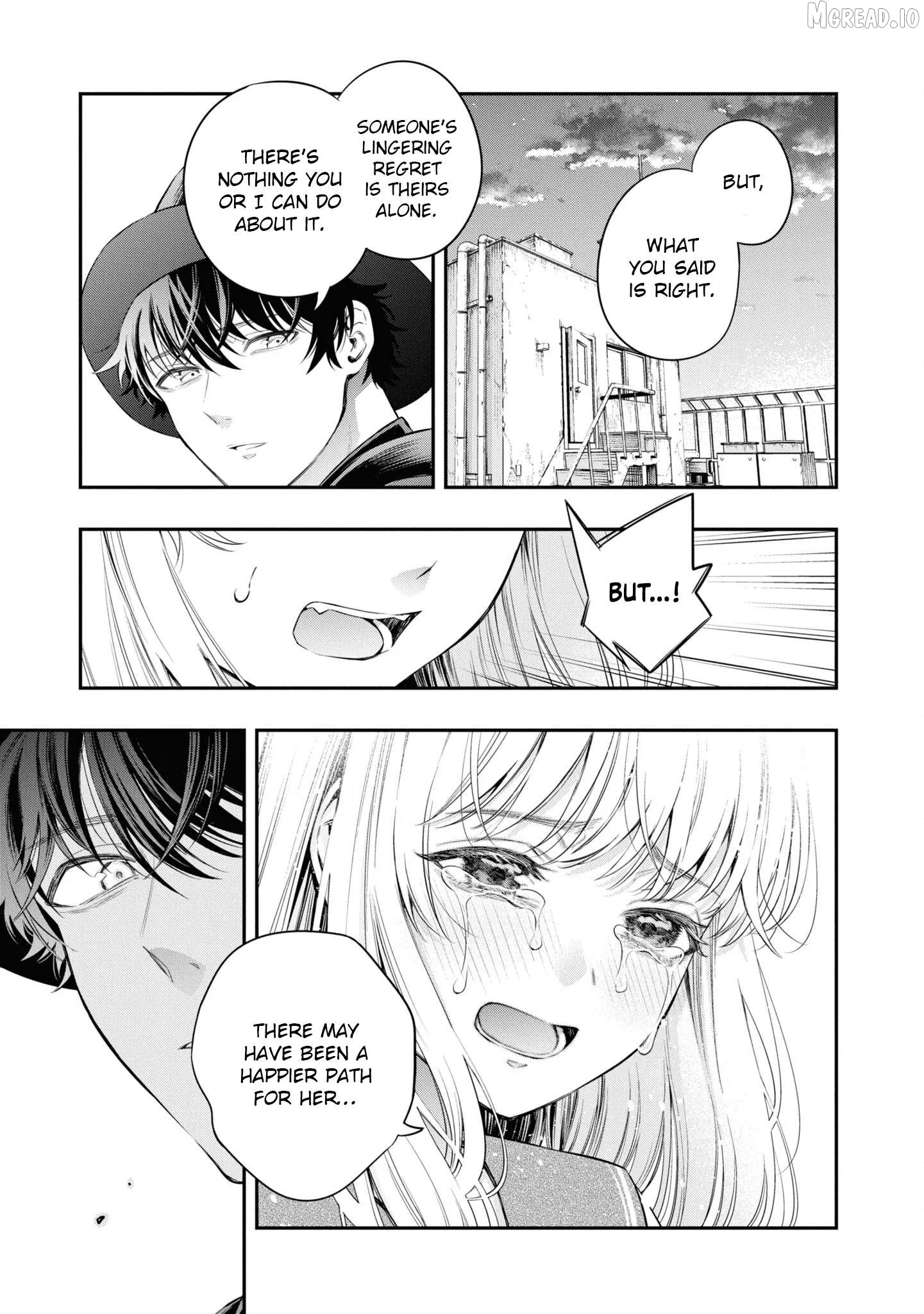 Itsuka, Nemuri ni Tsuku Hi Chapter 9 page 35