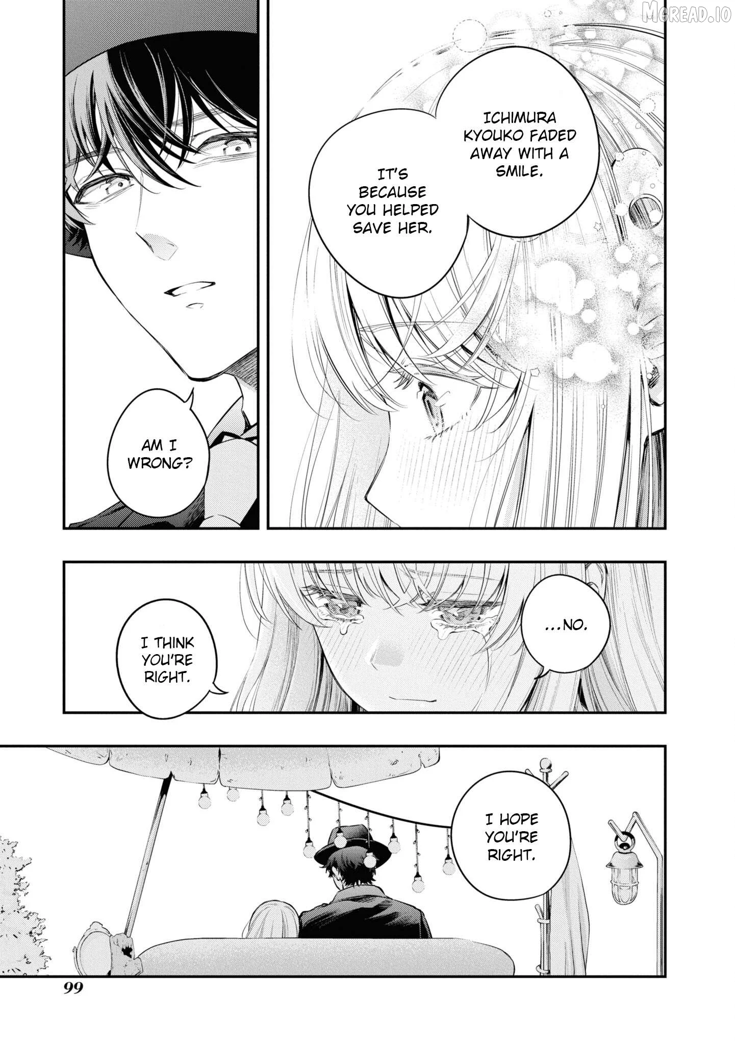 Itsuka, Nemuri ni Tsuku Hi Chapter 9 page 37