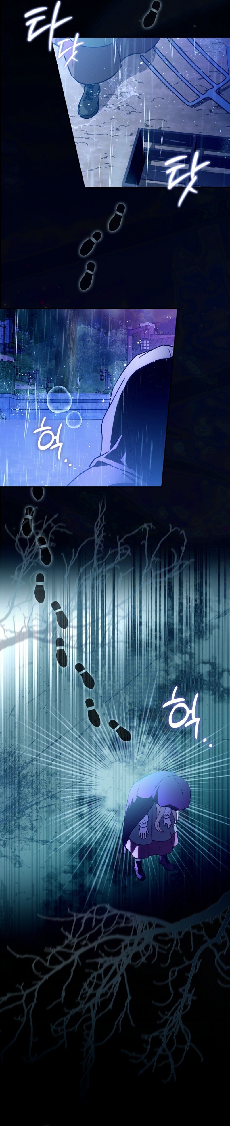 I’ve Been Chosen as the Tyrant’s Daughter-in-Law Chapter 1 page 2