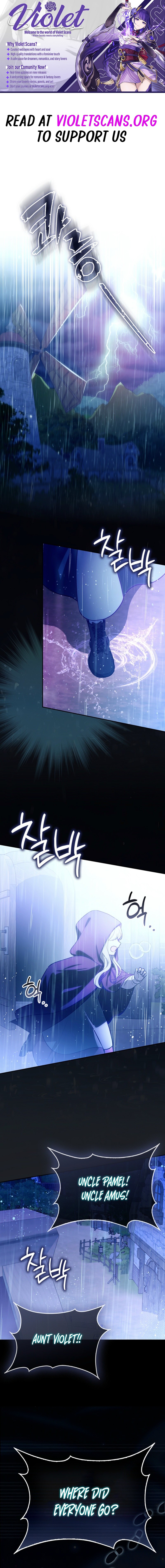 I’ve Been Chosen as the Tyrant’s Daughter-in-Law Chapter 1 page 1