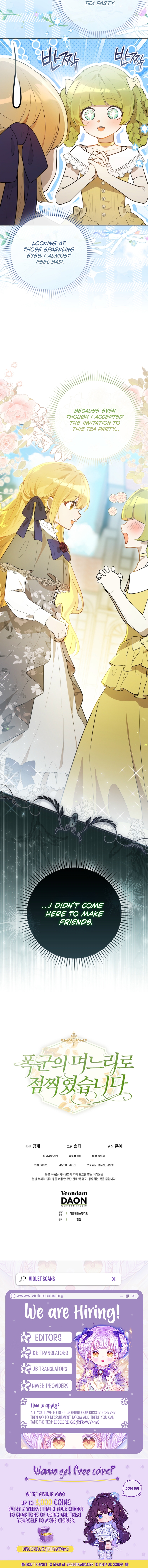 I’ve Been Chosen as the Tyrant’s Daughter-in-Law Chapter 10 page 13