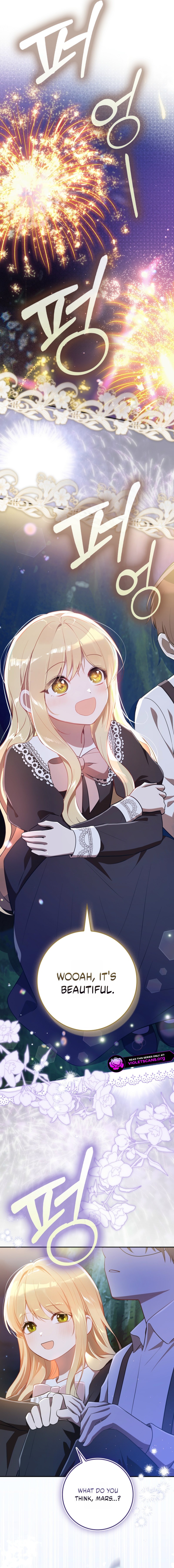 I’ve Been Chosen as the Tyrant’s Daughter-in-Law Chapter 12 page 15
