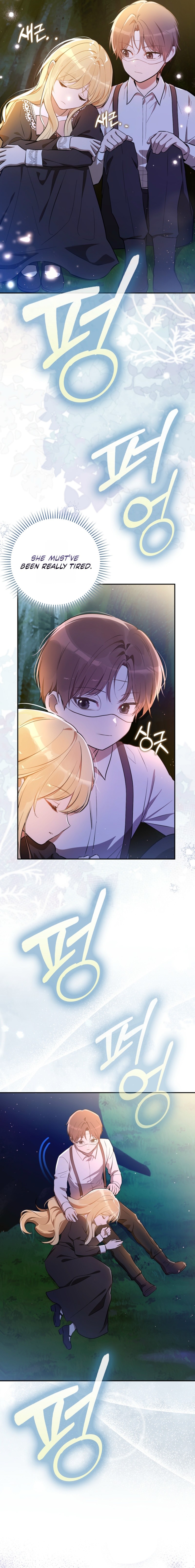 I’ve Been Chosen as the Tyrant’s Daughter-in-Law Chapter 12 page 18