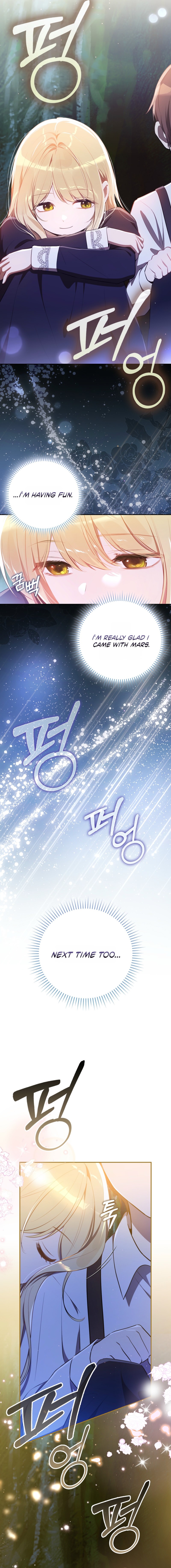 I’ve Been Chosen as the Tyrant’s Daughter-in-Law Chapter 12 page 17
