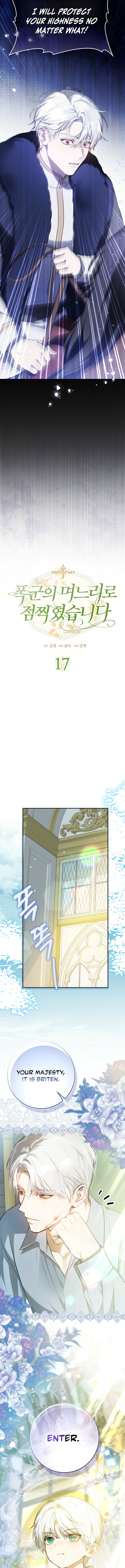 I’ve Been Chosen as the Tyrant’s Daughter-in-Law Chapter 17 page 11