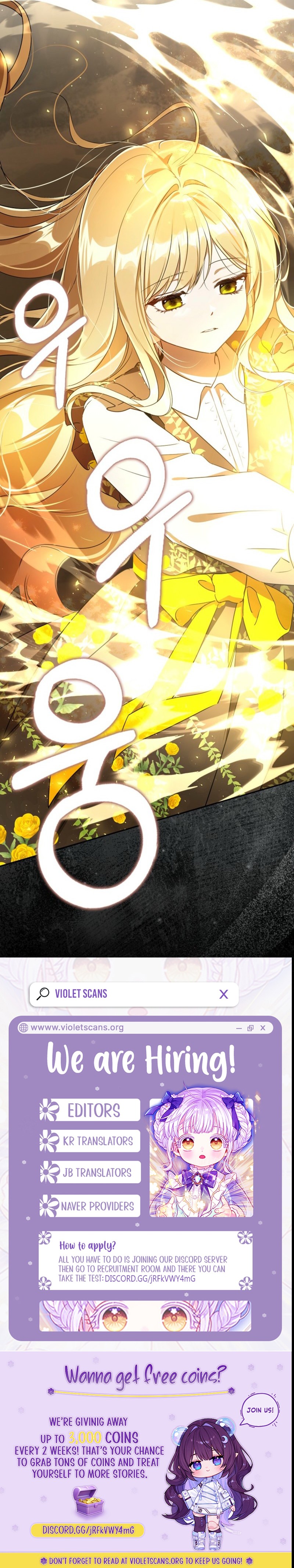 I’ve Been Chosen as the Tyrant’s Daughter-in-Law Chapter 23 page 26