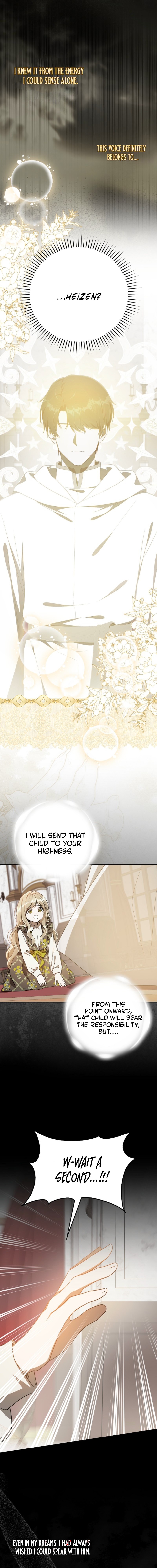 I’ve Been Chosen as the Tyrant’s Daughter-in-Law Chapter 24 page 12