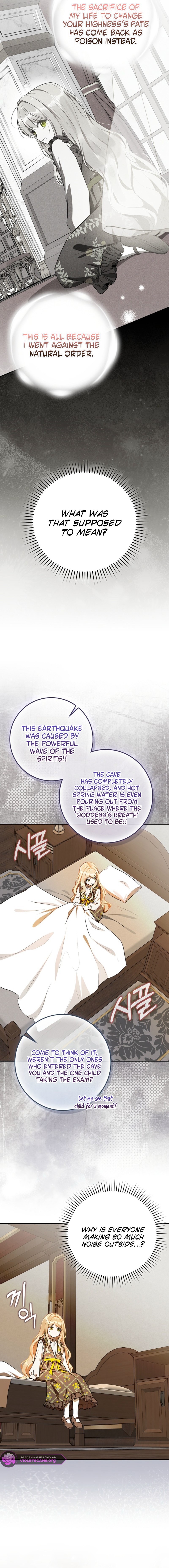 I’ve Been Chosen as the Tyrant’s Daughter-in-Law Chapter 24 page 15