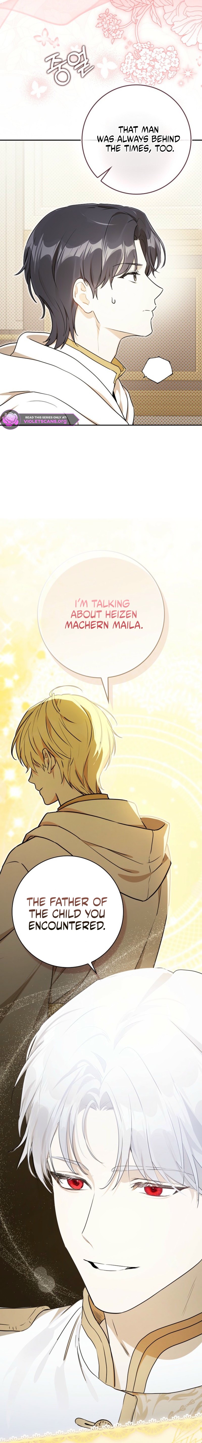 I’ve Been Chosen as the Tyrant’s Daughter-in-Law Chapter 25 page 9