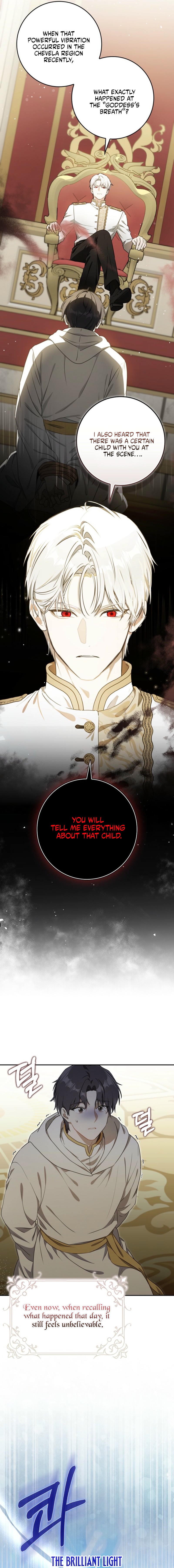 I’ve Been Chosen as the Tyrant’s Daughter-in-Law Chapter 25 page 4