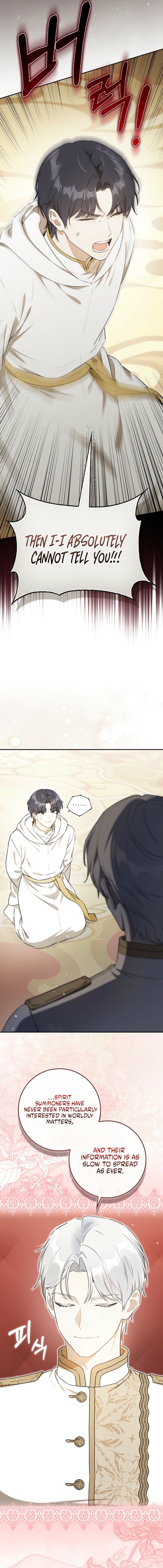 I’ve Been Chosen as the Tyrant’s Daughter-in-Law Chapter 25 page 8