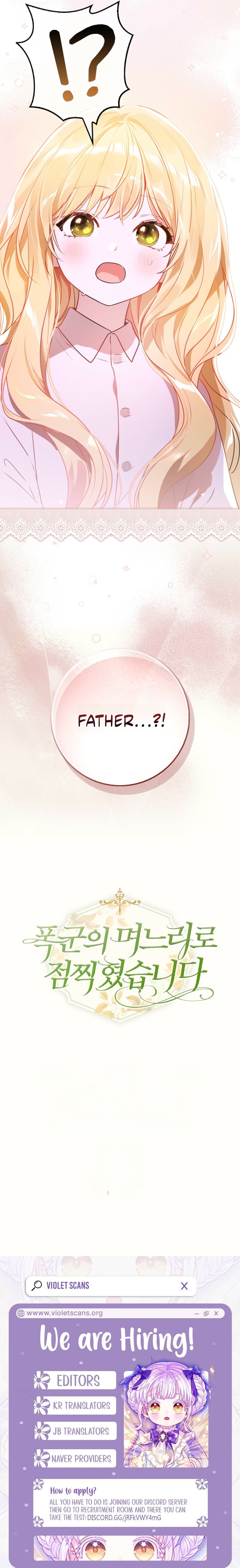 I’ve Been Chosen as the Tyrant’s Daughter-in-Law Chapter 3 page 23