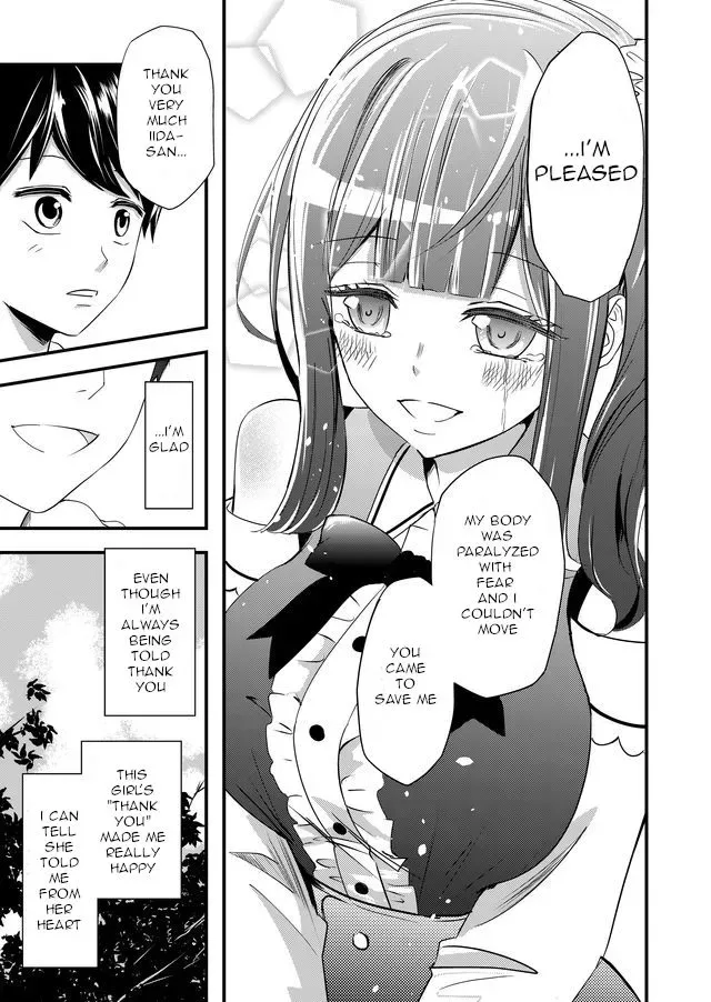 I’ve Been Cursed by Her, but Since She’s Happy It’s OK! Chapter 1.2 page 3