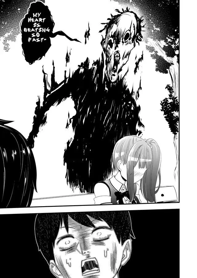 I’ve Been Cursed by Her, but Since She’s Happy It’s OK! Chapter 1.2 page 5