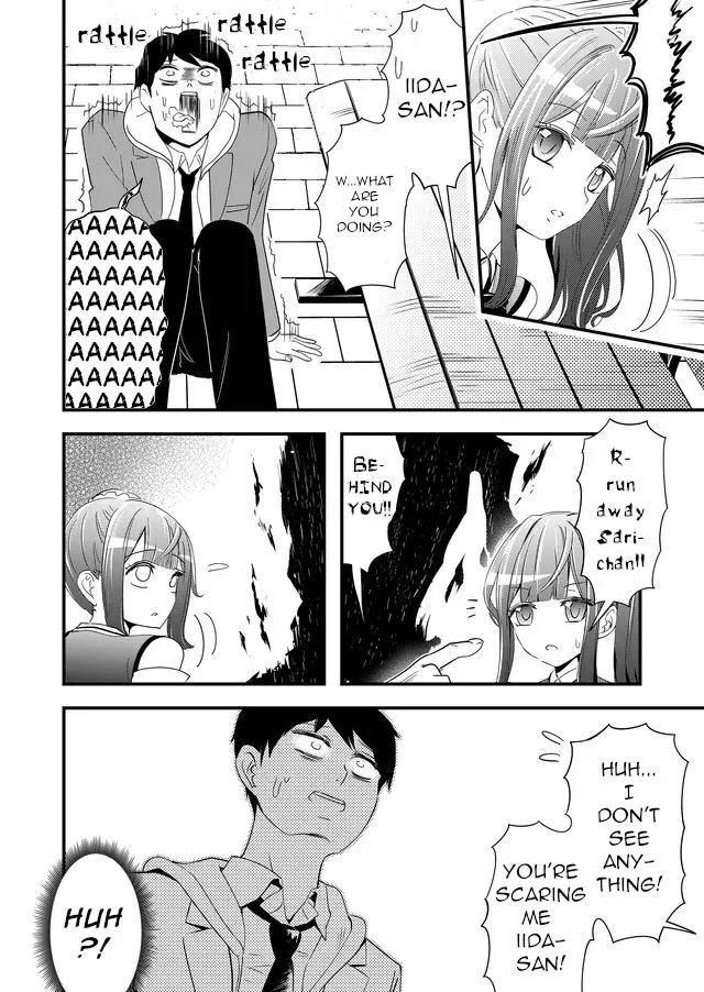 I’ve Been Cursed by Her, but Since She’s Happy It’s OK! Chapter 1.2 page 6