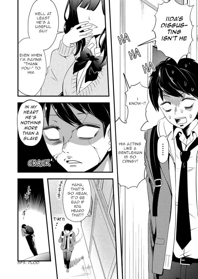 I’ve Been Cursed by Her, but Since She’s Happy It’s OK! Chapter 1 page 8