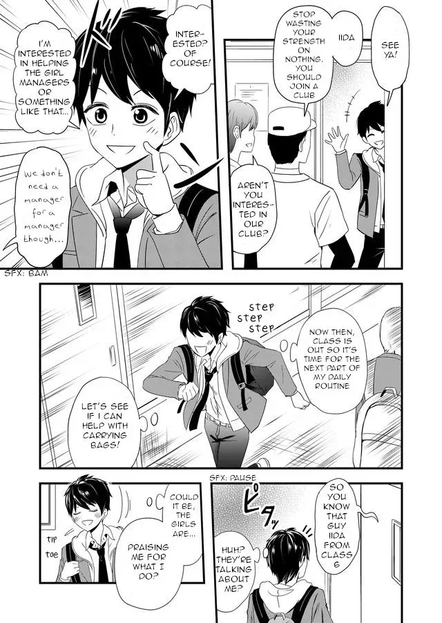 I’ve Been Cursed by Her, but Since She’s Happy It’s OK! Chapter 1 page 7