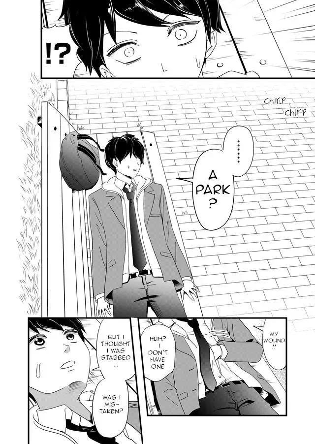 I’ve Been Cursed by Her, but Since She’s Happy It’s OK! Chapter 1 page 14