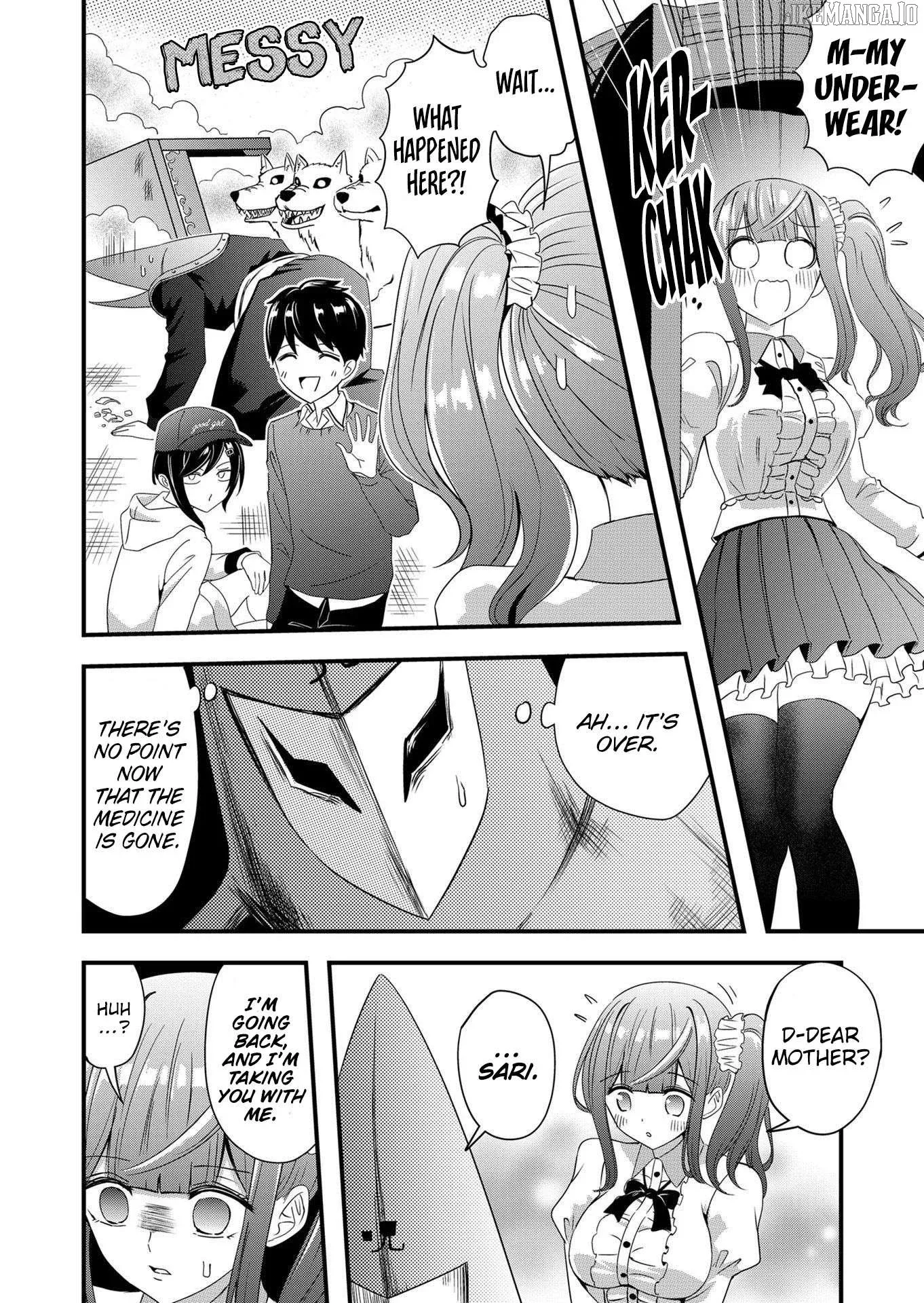 I’ve Been Cursed by Her, but Since She’s Happy It’s OK! Chapter 11 page 11