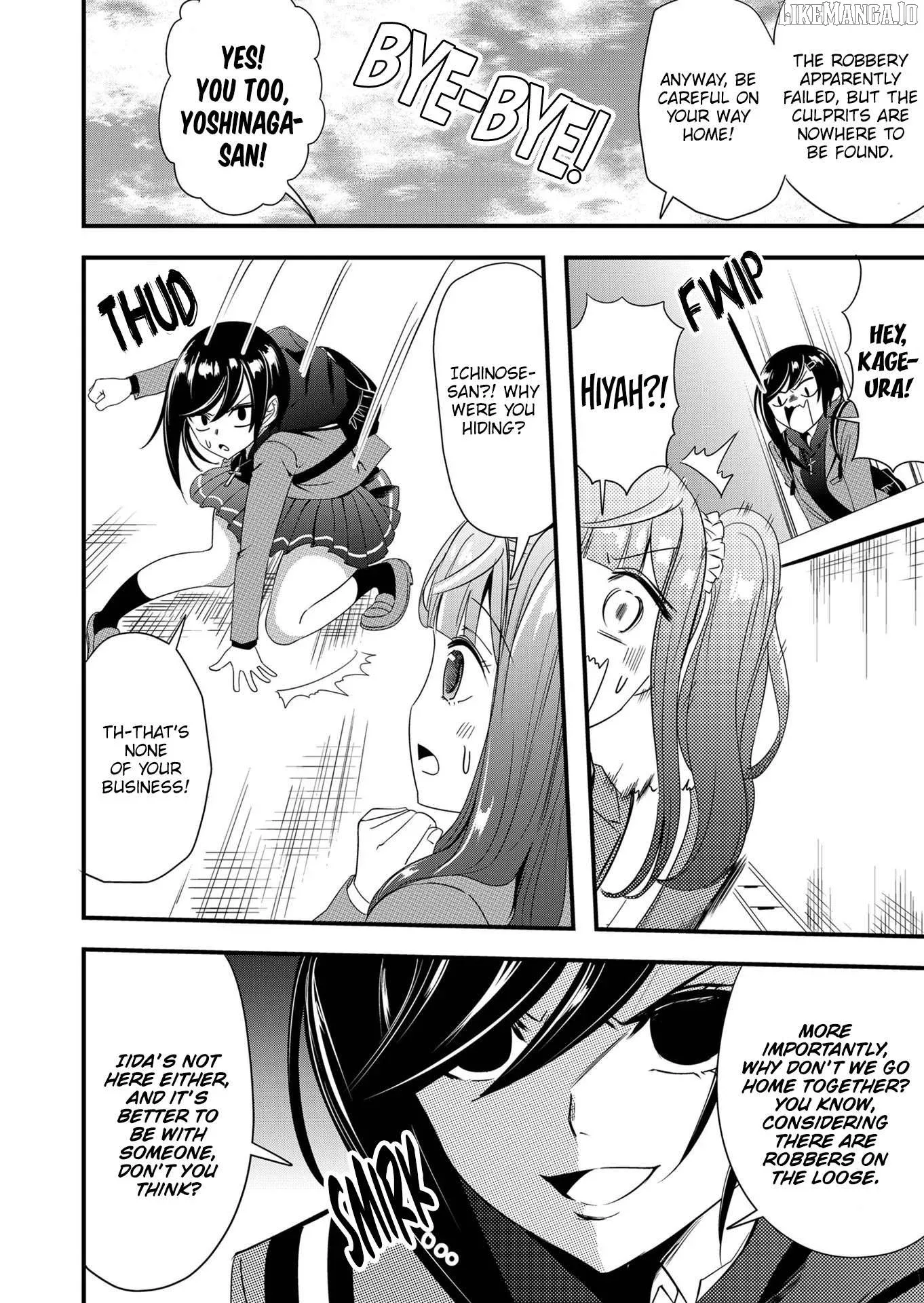 I’ve Been Cursed by Her, but Since She’s Happy It’s OK! Chapter 13 page 13